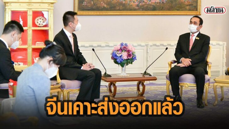 16ะ่พ