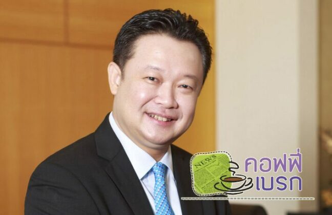 คอฟฟี่เบรก : สู้ข้ามปี : ยุทธศักดิ์ สุภสร