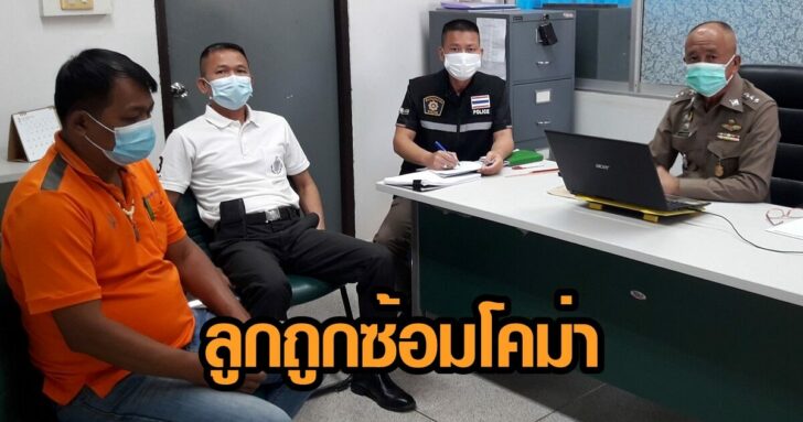 This image is not belong to us