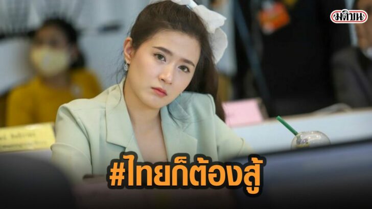 17รัส
