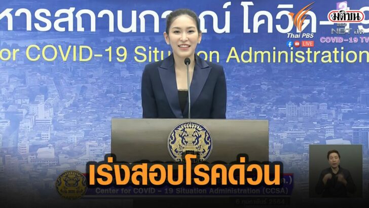 17เีสั