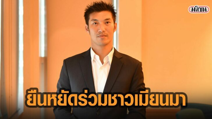 19ะัาะ