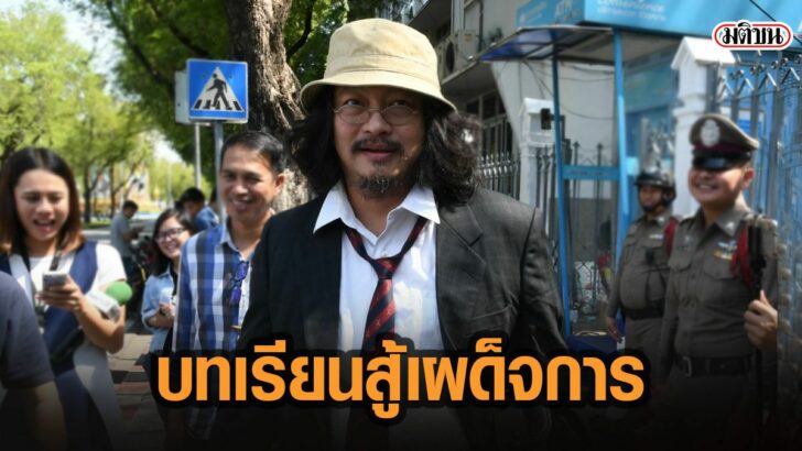1กทด