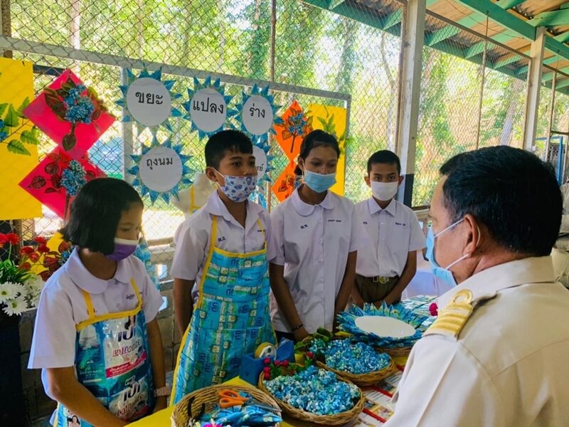 This image is not belong to us