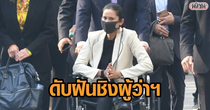 This image is not belong to us