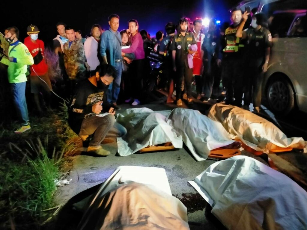 This image is not belong to us