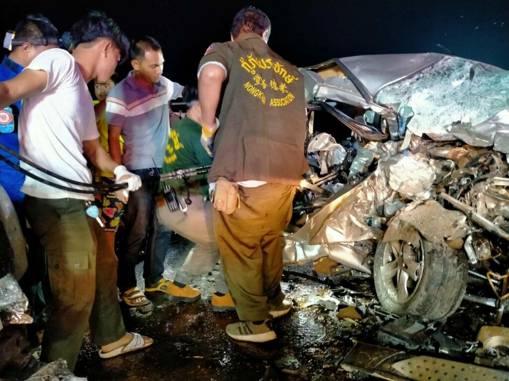 This image is not belong to us