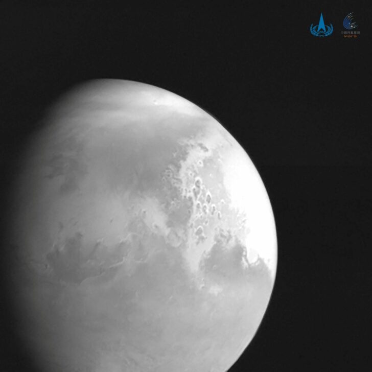 Handout image of Mars taken by China's Tianwen-1 unmanned probe