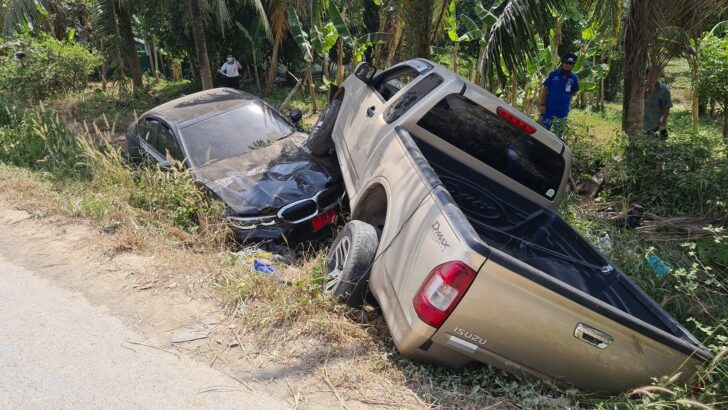 à¸à¸£à¸°à¸šà¸°à¸Šà¸™à¸— à¸šà¸šà¸™à¹€à¸ à¸‡ Bmw à¸› à¸²à¸¢à¹à¸