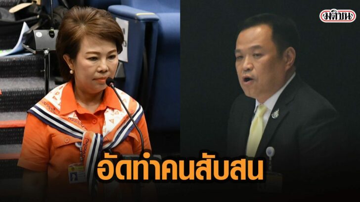 20่นวี