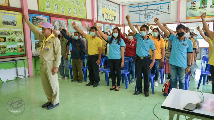 This image is not belong to us