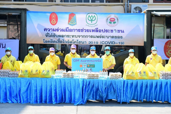 This image is not belong to us