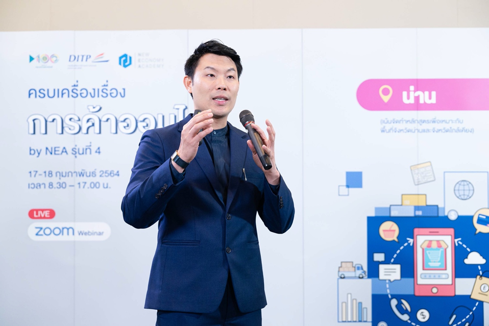 This image is not belong to us