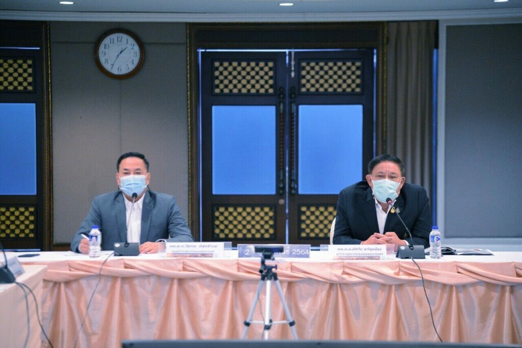 This image is not belong to us