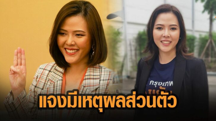 23ด่พ