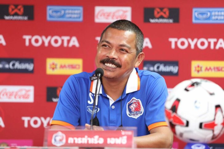 This image is not belong to us