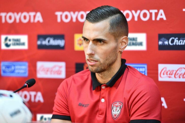 248876 This image is not belong to us