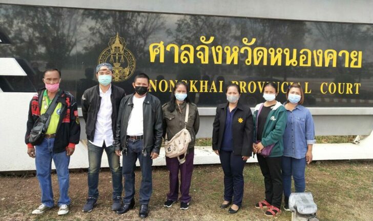 24ัรว This image is not belong to us