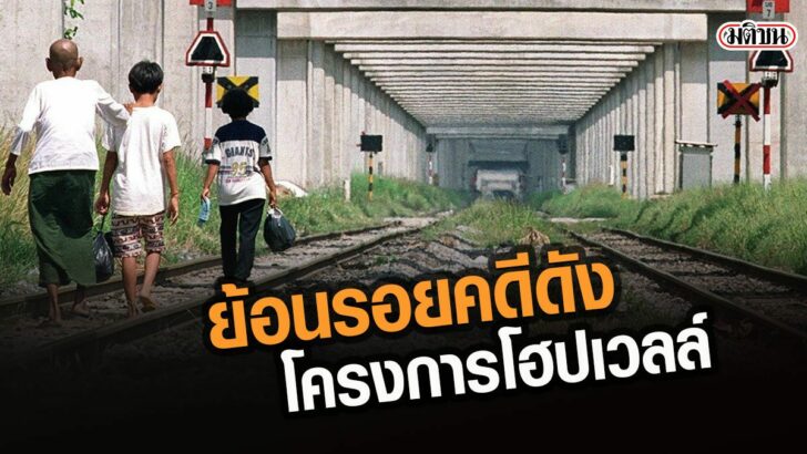 25ีาะ