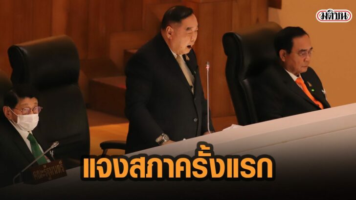 26ีรัี