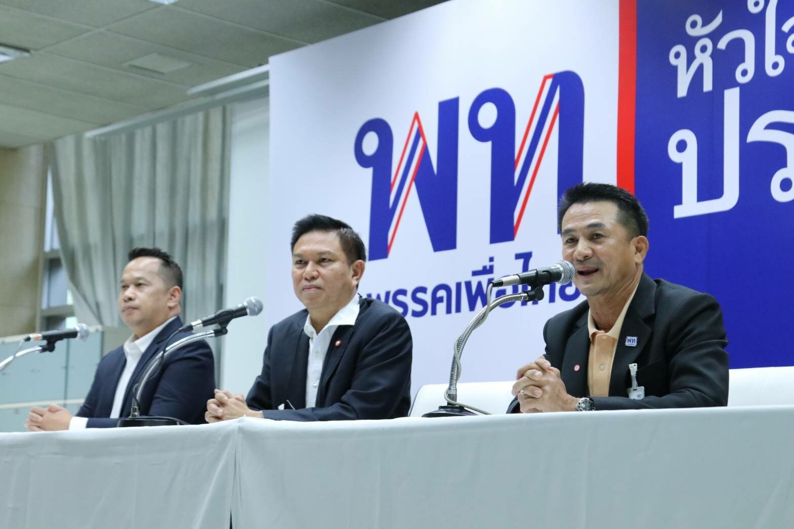 This image is not belong to us