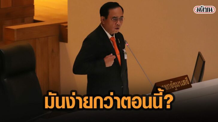 27เีสมะ