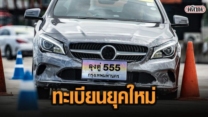 28เัาะ