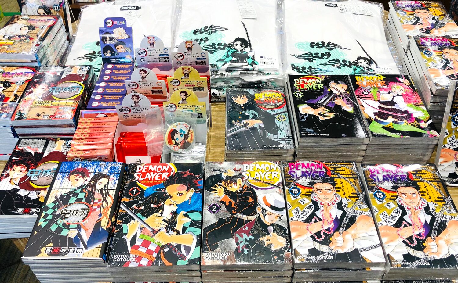 Kimetsu No Yaiba A Hero From The Manga Helping The Japanese Publishing Industry Rejoice Again World Today News