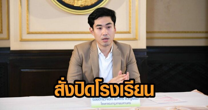 295904 This image is not belong to us