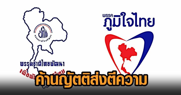 This image is not belong to us