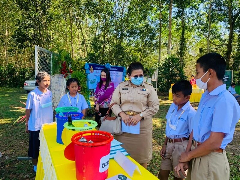 This image is not belong to us