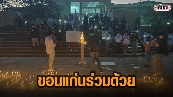 30ะัาะ This image is not belong to us