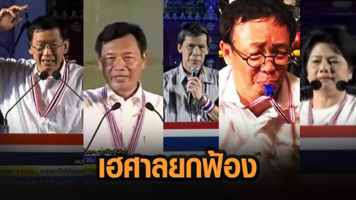 30ะัีาะ