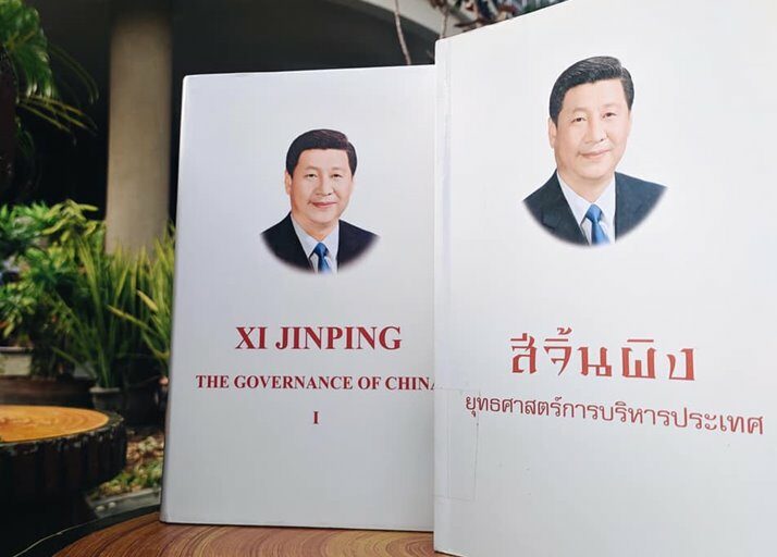 This image is not belong to us