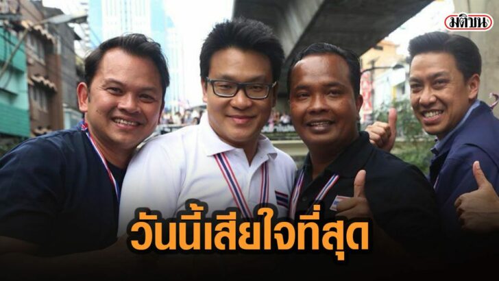 31้ีมสั