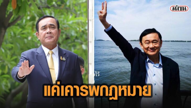 31้่มเ