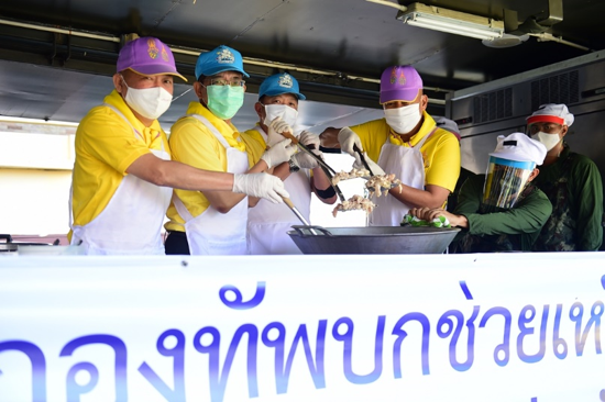 This image is not belong to us