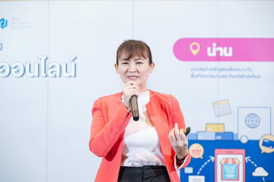 This image is not belong to us