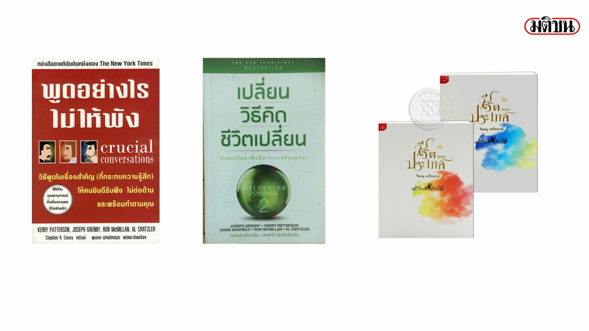 This image is not belong to us