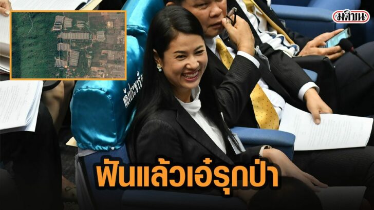 34รวใ