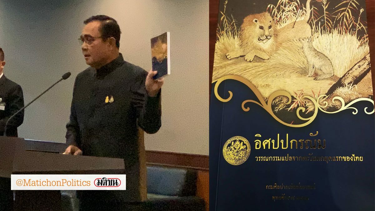 This image is not belong to us