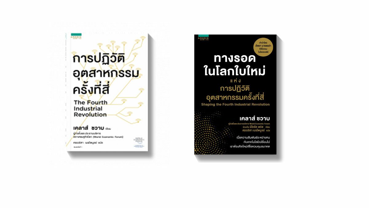 This image is not belong to us