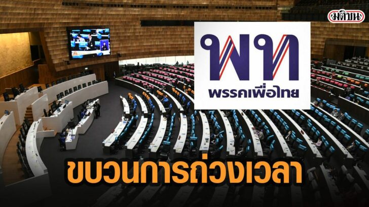 39ีรนฝร