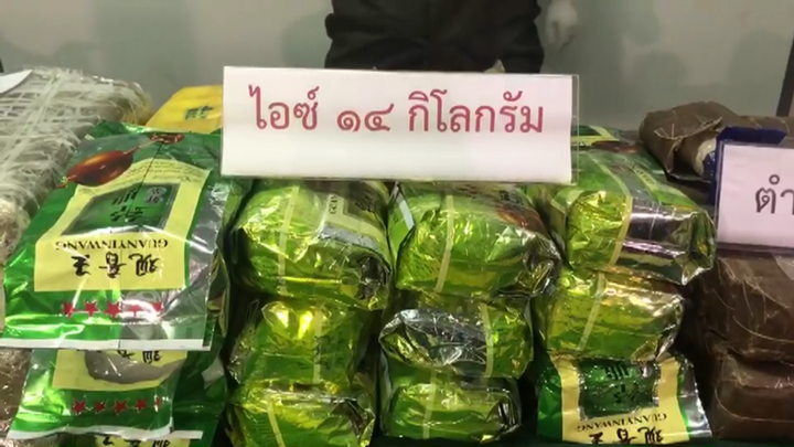 This image is not belong to us