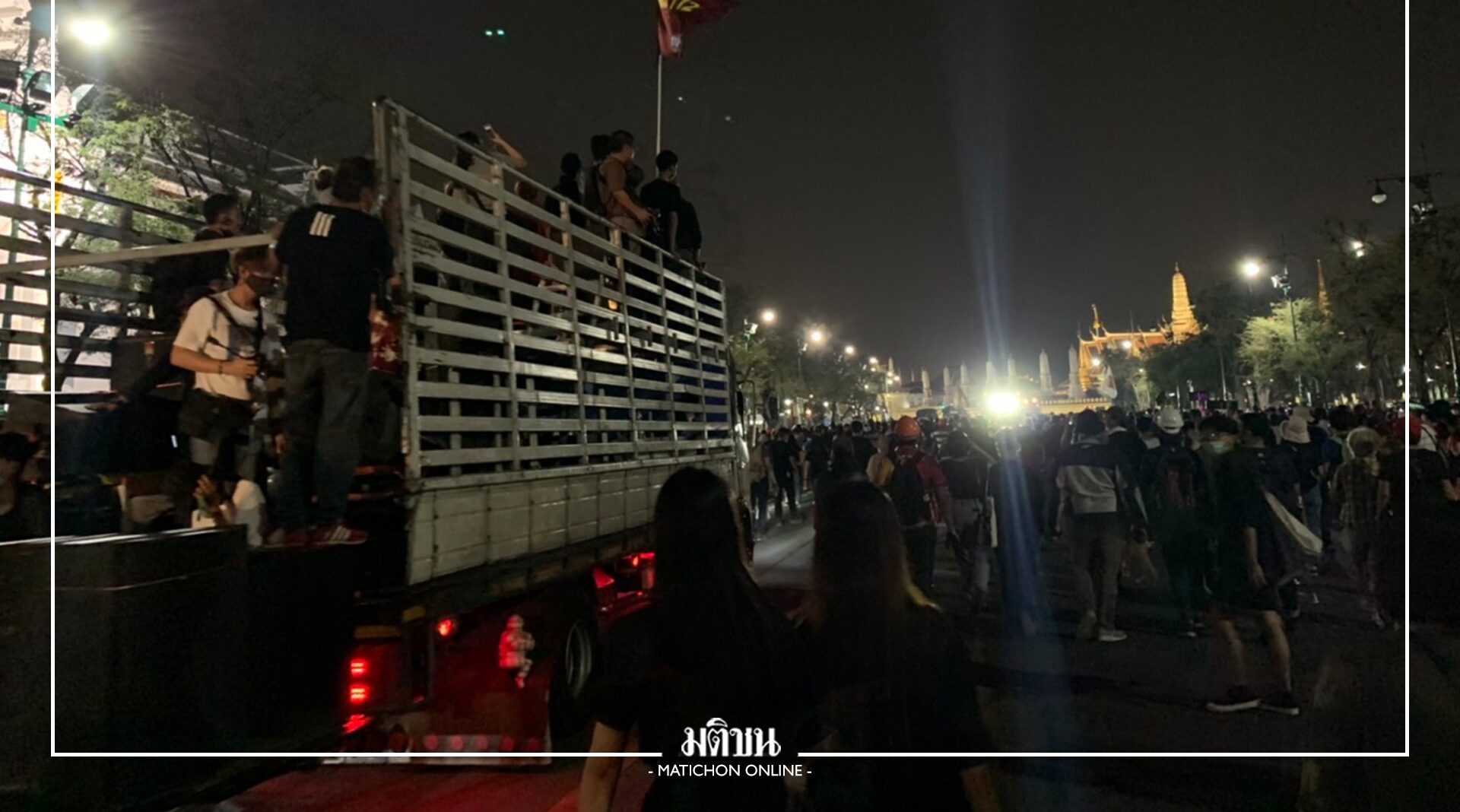 This image is not belong to us