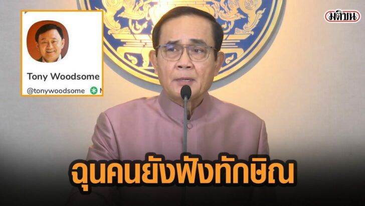 40ัีส