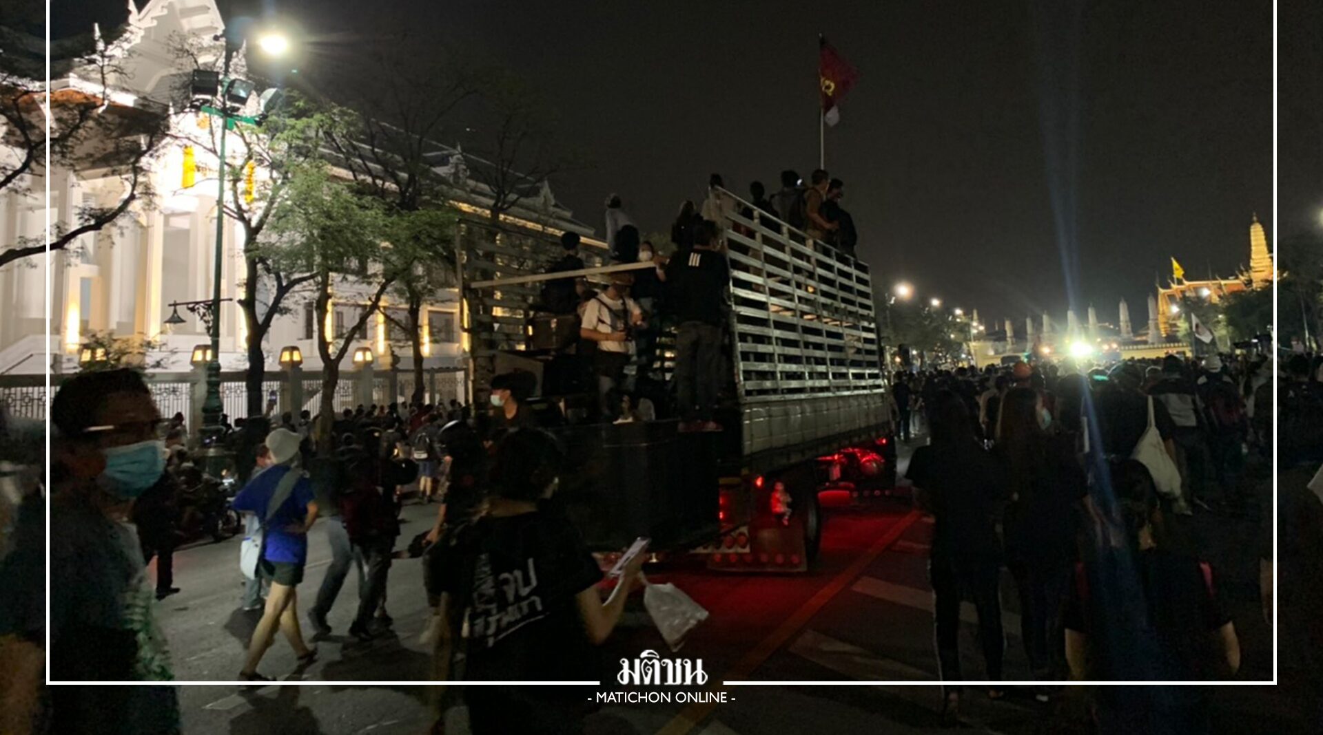 This image is not belong to us