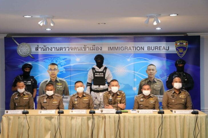 พนันออนไลน์เกาหลี
