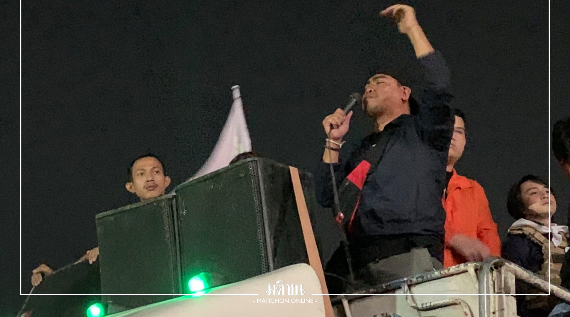 This image is not belong to us