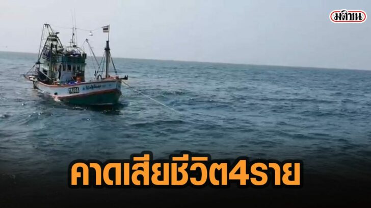 43ดะ่พ